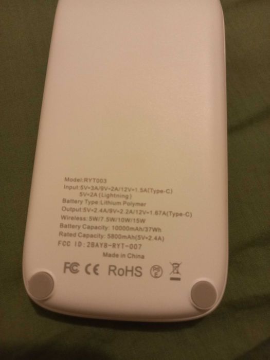 Power bank  Bezos max