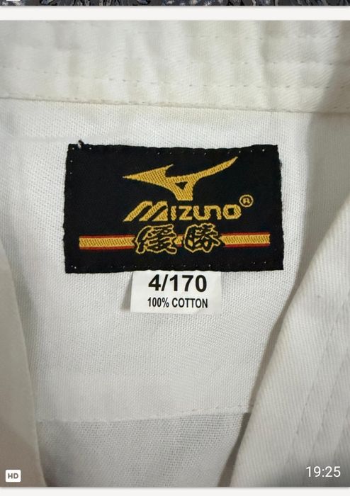 Кимоно,экипировка для карате