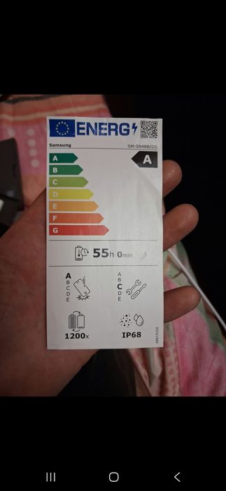 Vând Samsung S26 Ultra 256GB