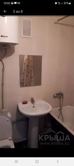 Квартира посуточная