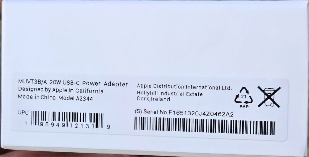 Iphone galofka original