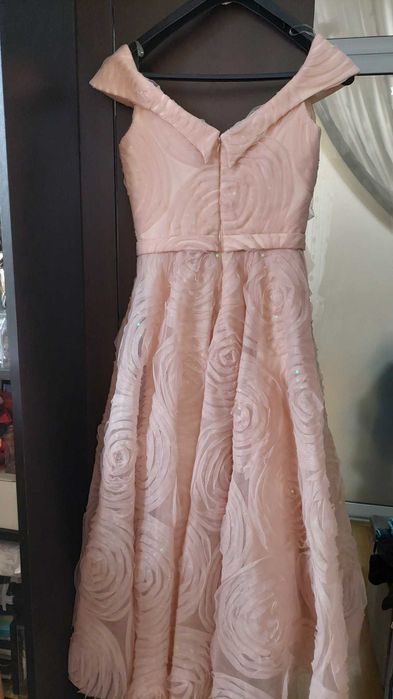 Ракля за всякакъв пово. Размер: С/М