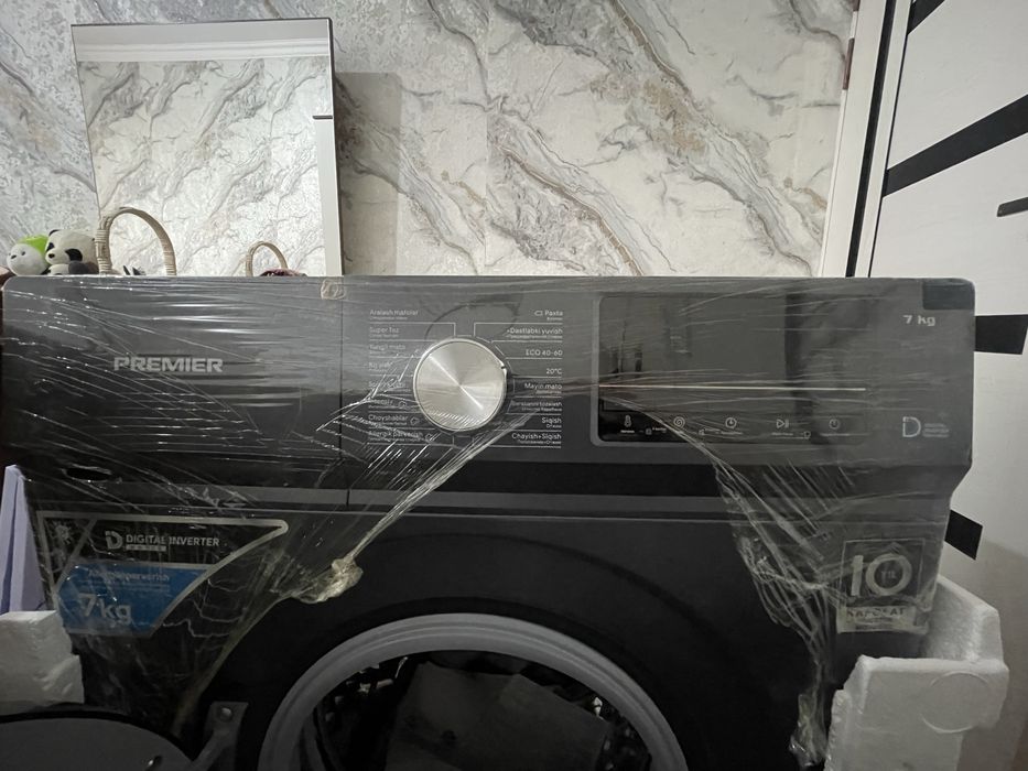 Стиральная машинка