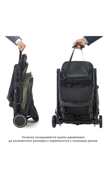 Детская коляска