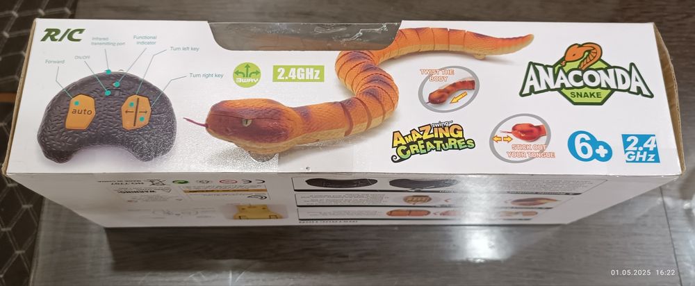 Змея на радиоуправлении