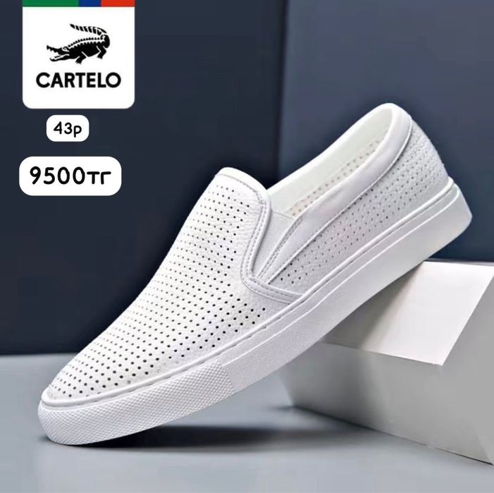 Продам вещи из Wildberris