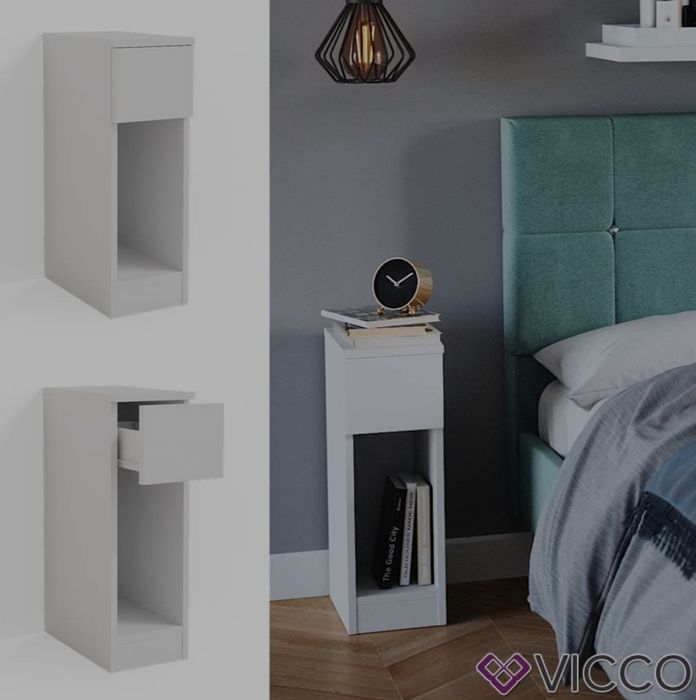 Нощно шкафче Vicco 4906