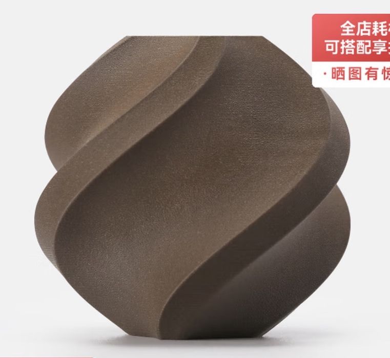 Premium Bambu Lab PLA filament – noyob rangli, original mahsulot