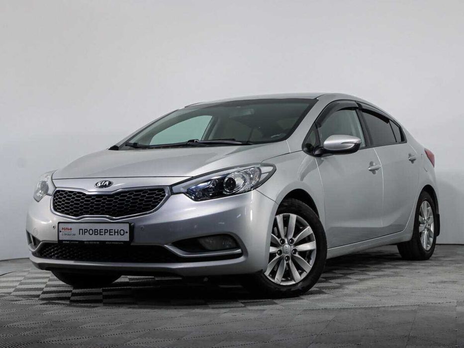Консоль подлокотника KIA CERATO 2013-