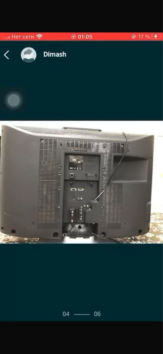 Телевизор Sony
