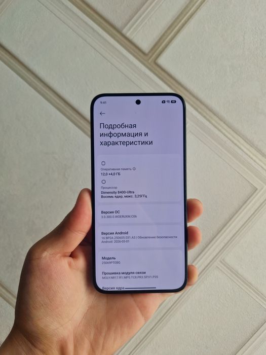 Xiaomi 15T 12/256gb 5G