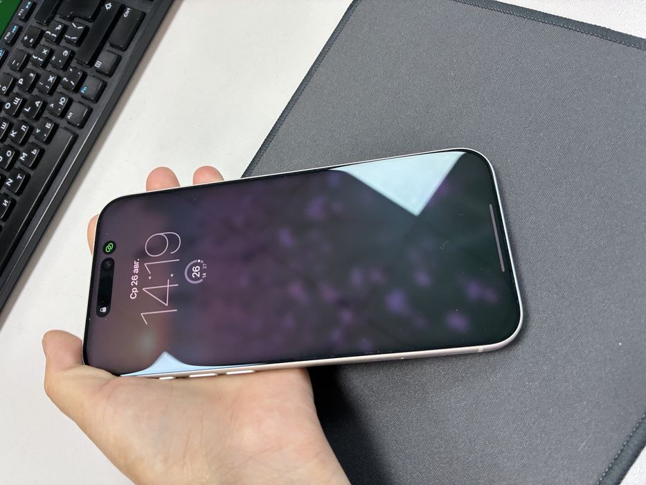 iPhone 17 pro max