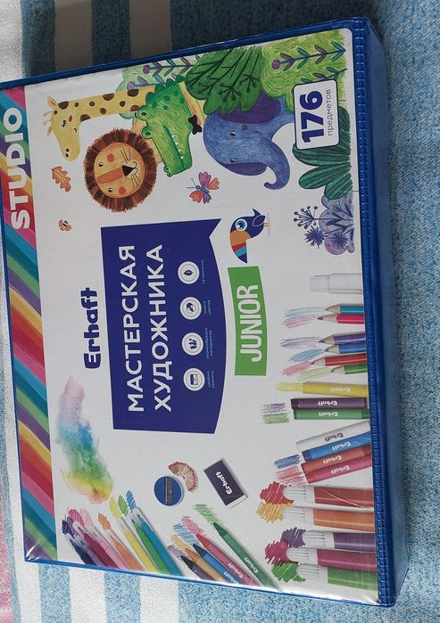 Срочно продам набор для рисования