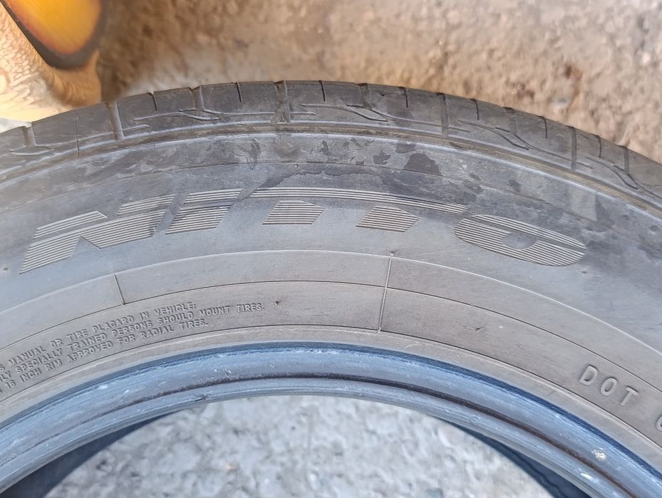 Продам шины летние