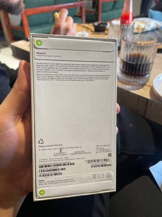 iphone 13 karopka ochlmagan