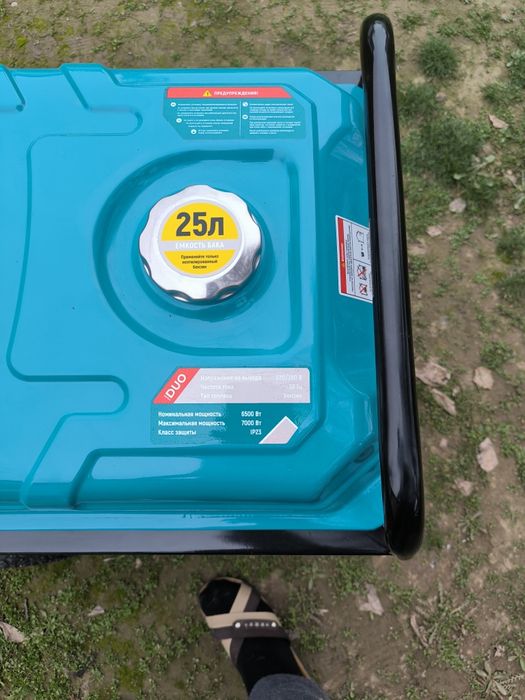 Электростанция генератор алтеко alteco