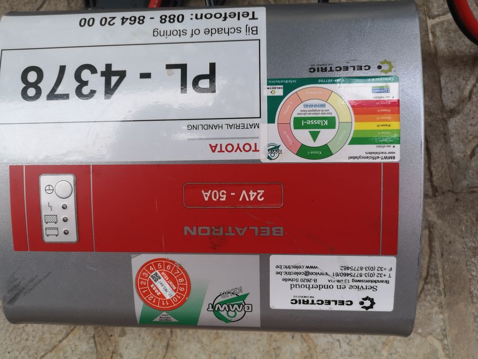 Зарядно Инвенторено 24V 50A за Товарни Колички Вишки  за Всякаква