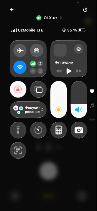 Iphone11 pro 89/256 gb karopka yoo