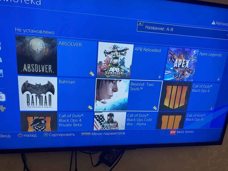 Ps4 продаю 1 tb 2 джойстика