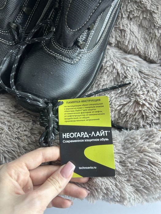 Продам рабочие ботинки