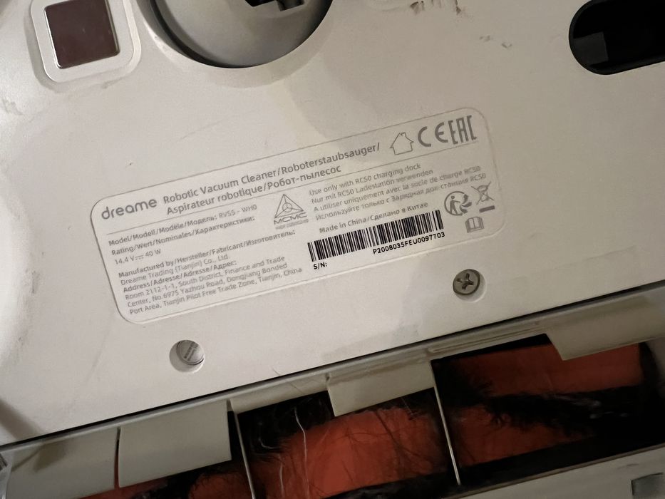 Продам робот пылесос Dreame