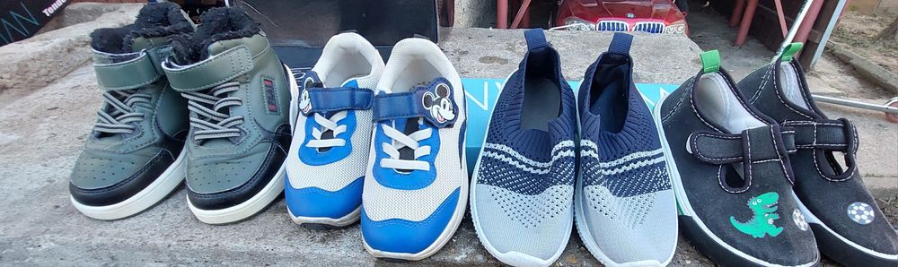 Кецове и маратонки за момче