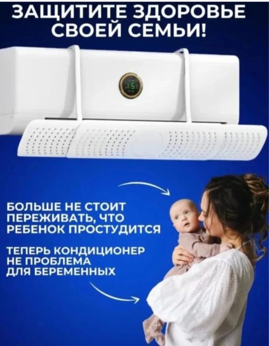 Кондиционеры,Услуги!!!