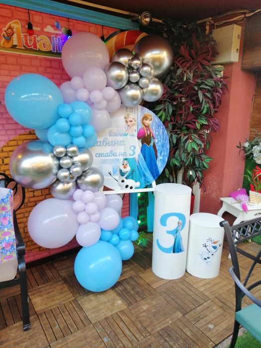 Украса за рожден ден, кръщене, погача