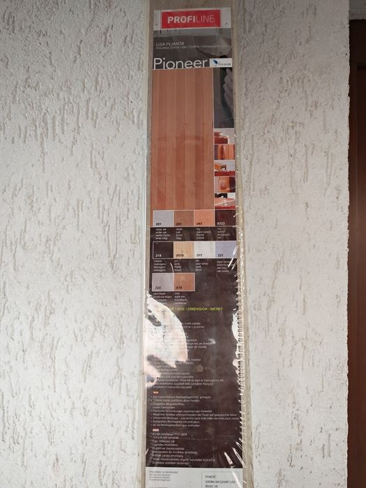 Ușă pliabilă Nouă