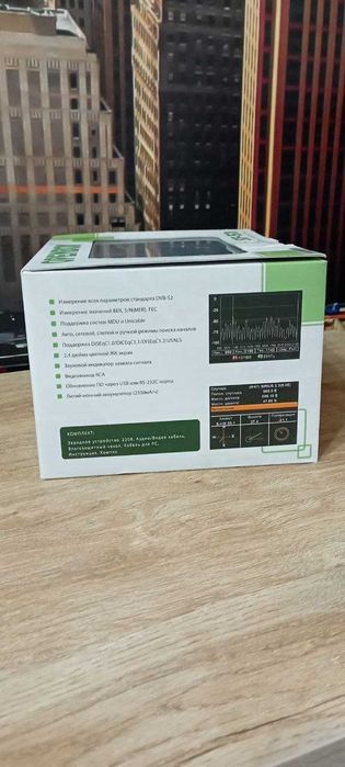 Прибор для настройки спутниковых антенн