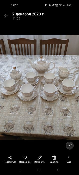 Продаётся чайный сервиз