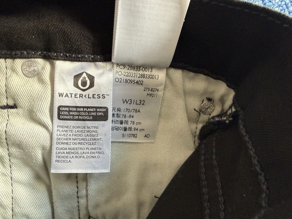 Levi’s / Levis 512 Slim Taper Jeans ОРИГИНАЛНИ мъжки дънки - 31