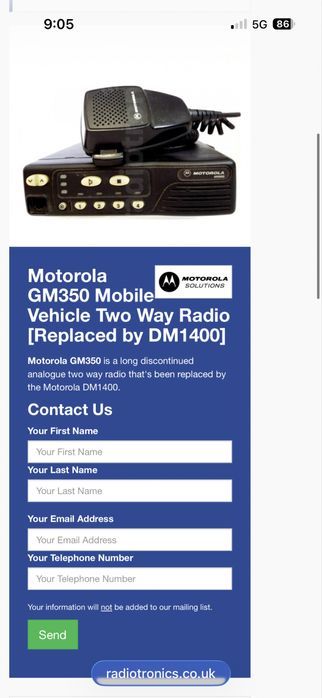 Продавам станция Моторола Motorola