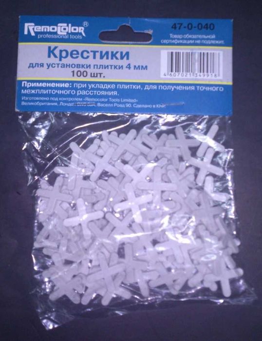 Крестики для плитки Кисти