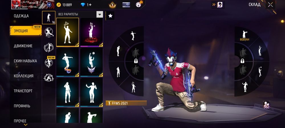 ФфАк сатылады срочна 3к