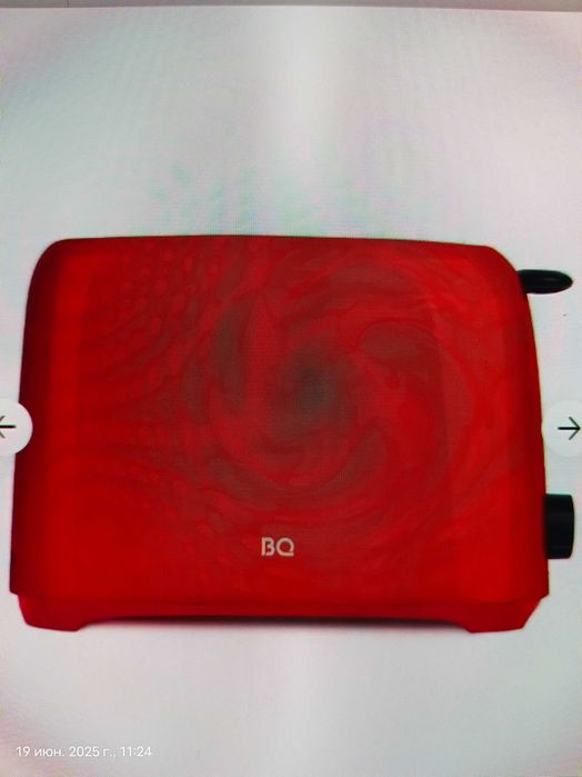 тостер в отличном состоянии 700 Вт