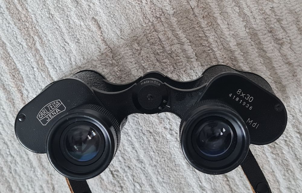 Бинокль Carl Zeiss 8x30 MdI