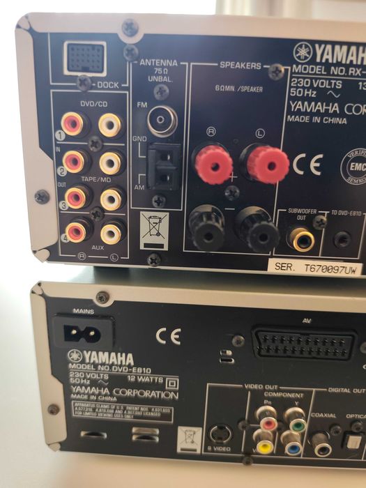 Yamaha RX-E 810 si DVD-E 810 in stare exceptionala, ambele la 500 Ron!