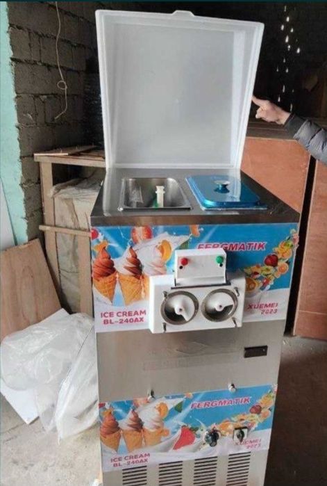 Muzqaymoq freezer Domper Frigomat Professional ARGINALI OPTOM NARX