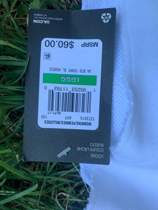 Under Armour • USA