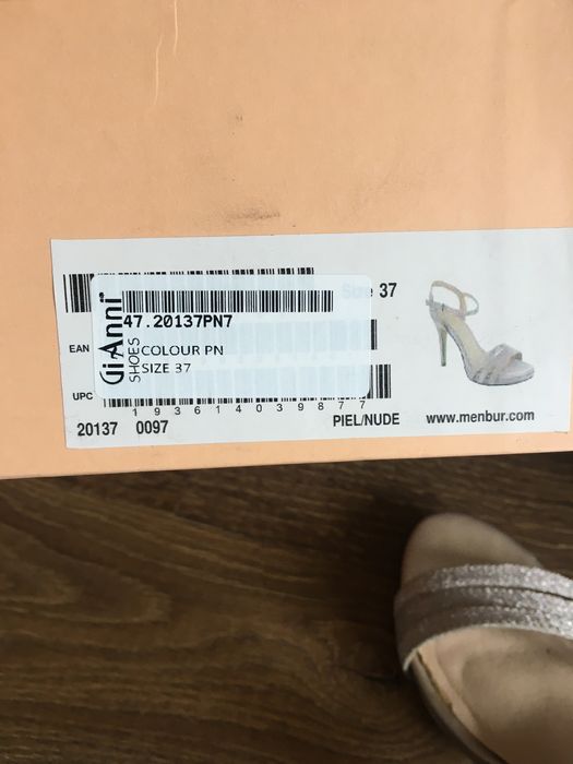 Удобни и класни сандали