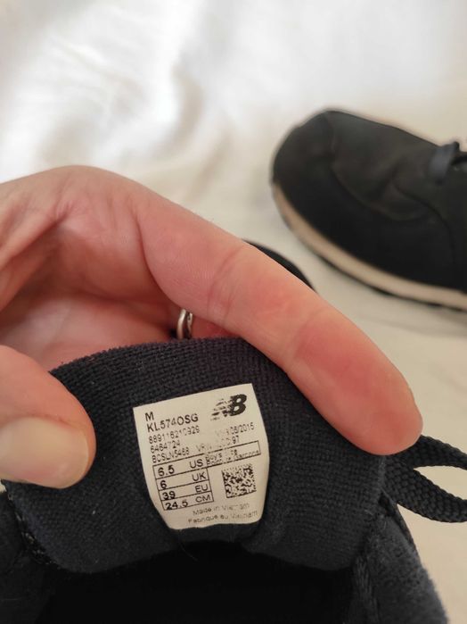 New balance 39 номер маратонки