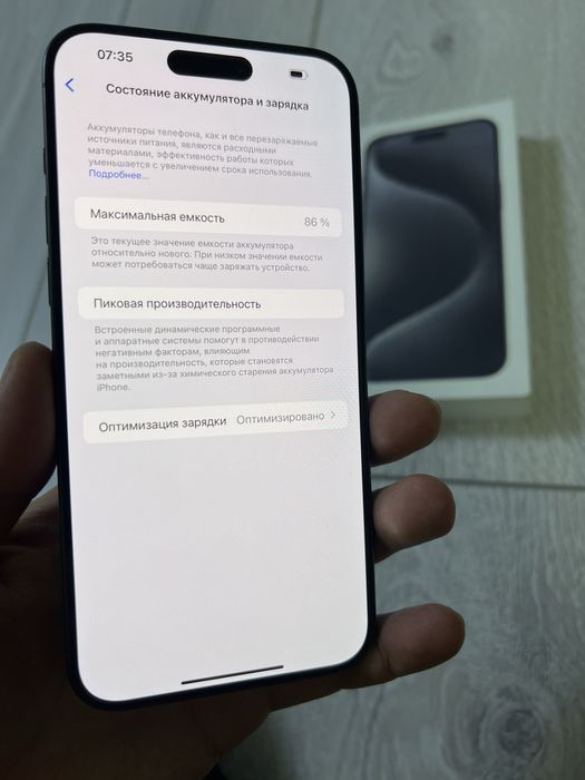 Iphone 15 pro max 256 gb 86%аккум