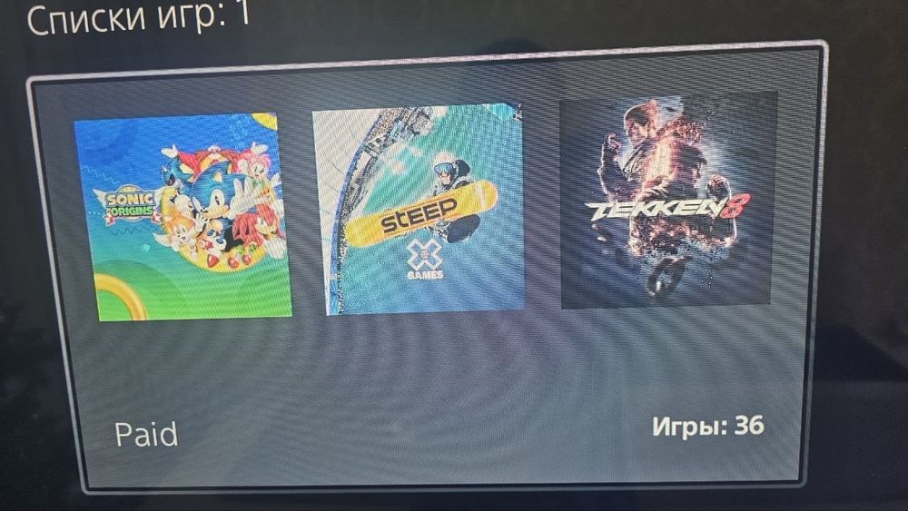 Продаю PlayStation 5