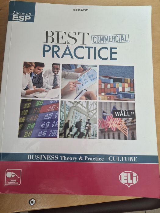 Учебник по английски