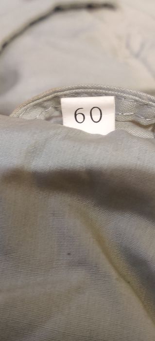 Дълго яке зимно размер 60