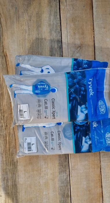 Комбинезон одноразовый