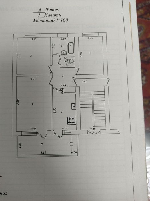 Чукурсой 3-хона 1-Этаж 67м²Разделка 77-серия