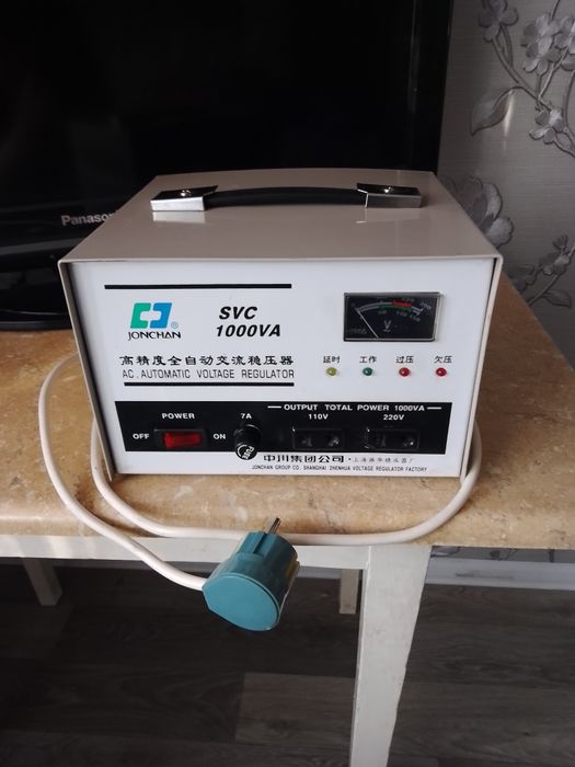 Стабилизатор напряжения