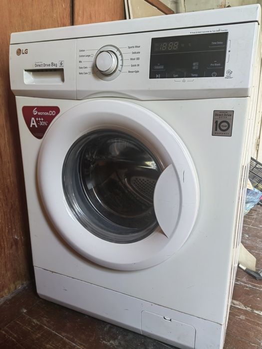 Перална машина..